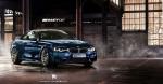 BMW M4 Coupe Concept 2013 года